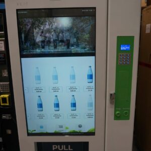 TCN Touch Screen Combo Vending Machine - Image 7